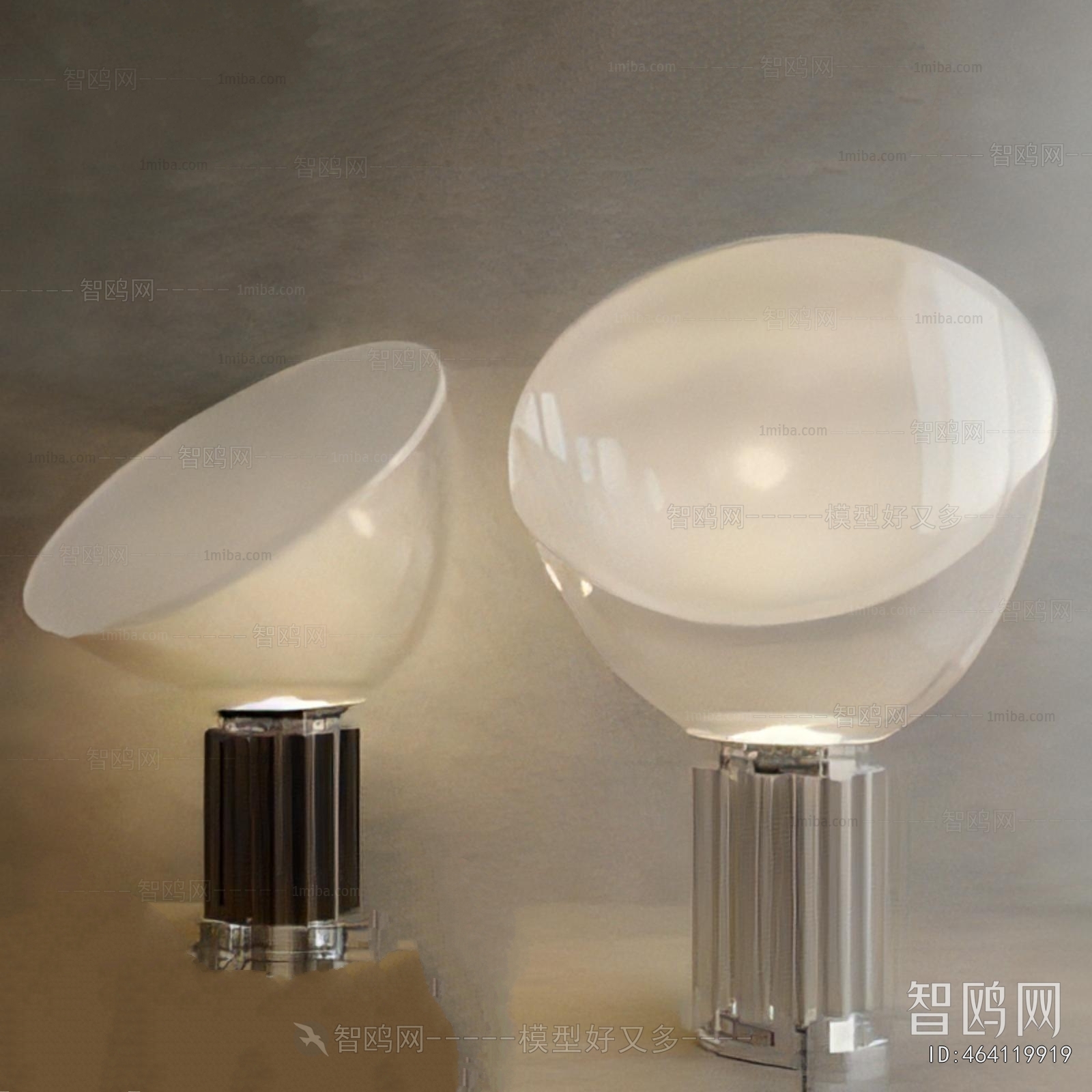 Modern Table Lamp
