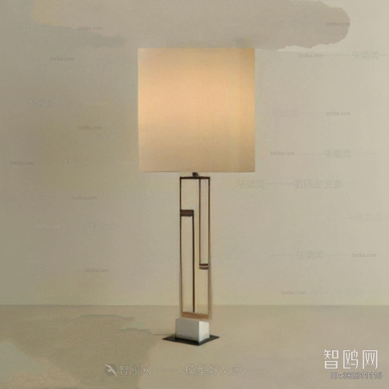 Modern Table Lamp