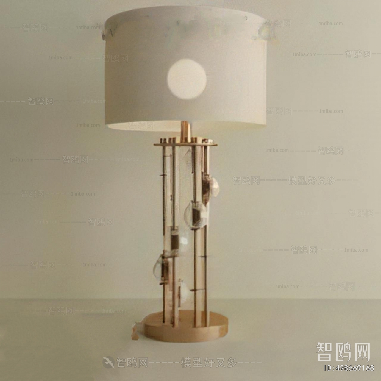 Modern Table Lamp