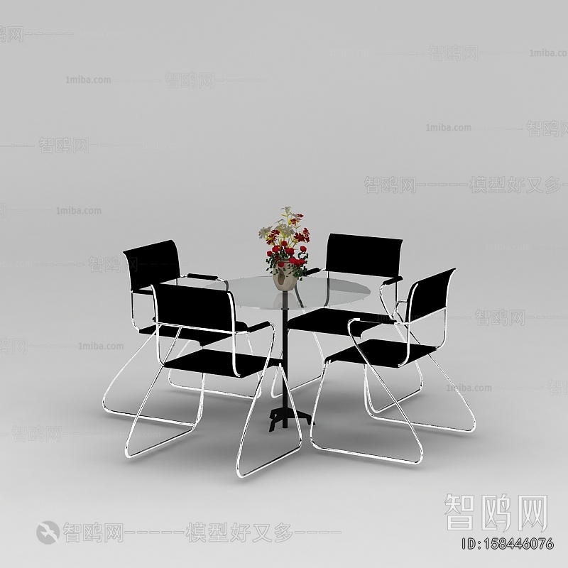 Modern Leisure Table And Chair