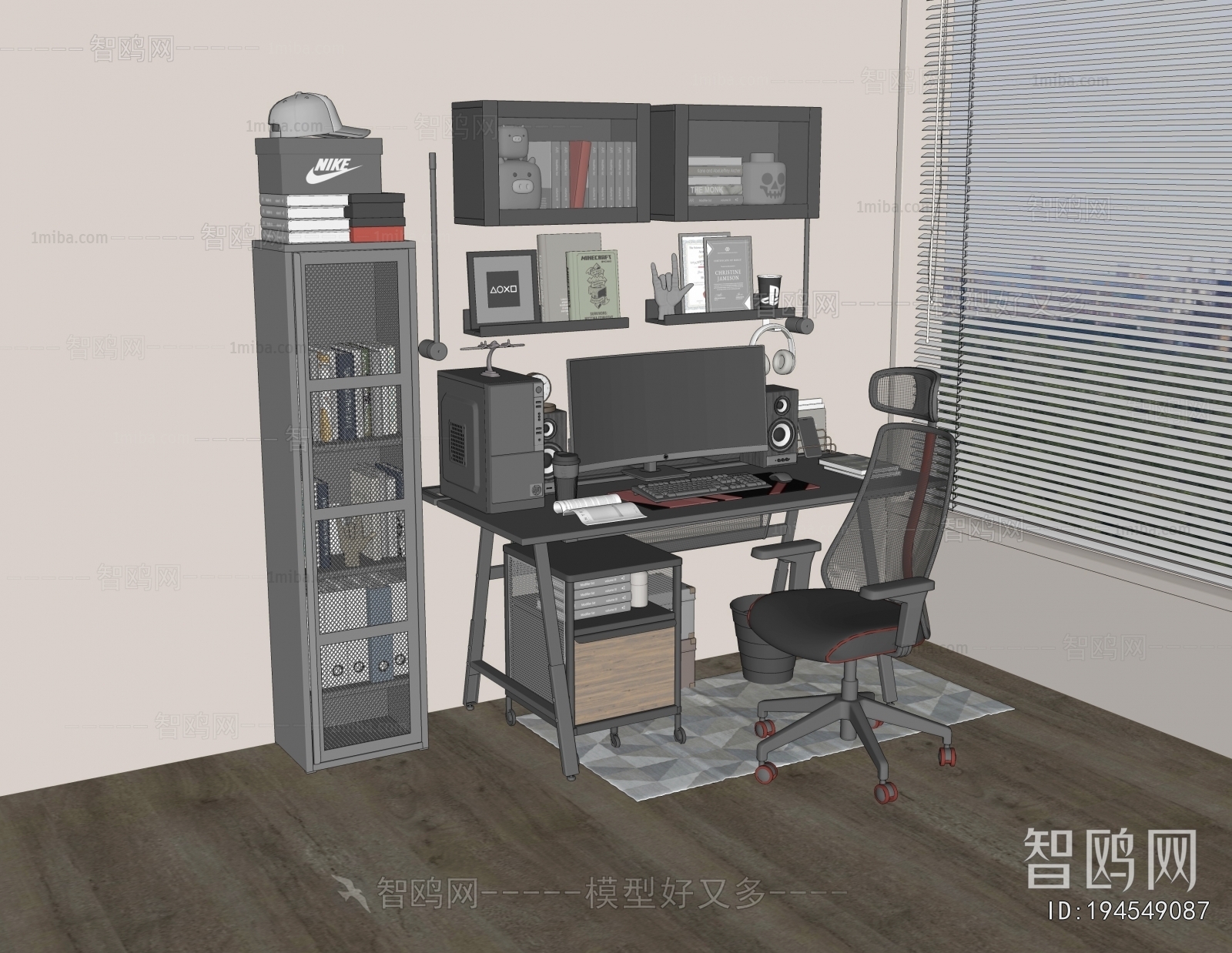 Modern Computer Desk