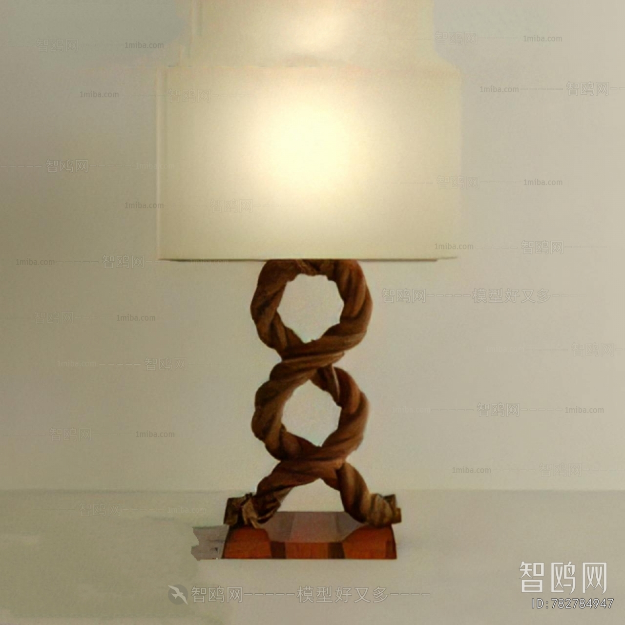 Modern Table Lamp