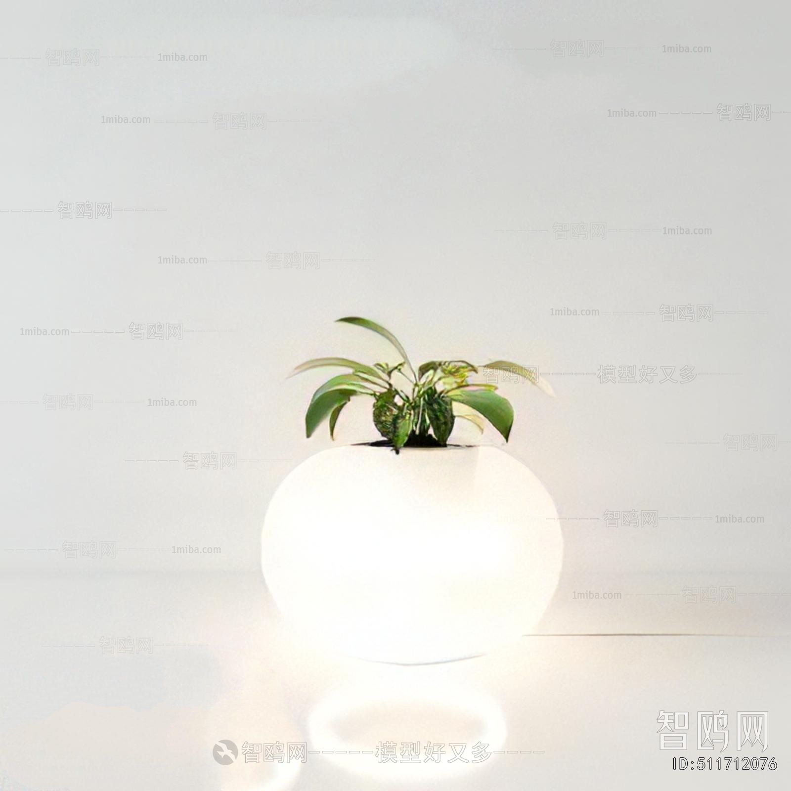 Modern Table Lamp