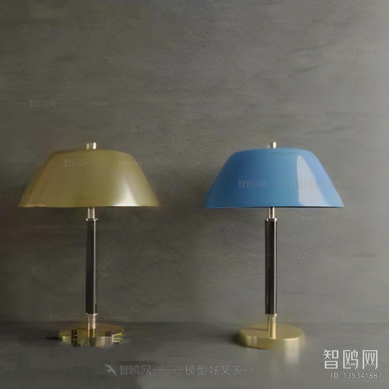Modern Table Lamp