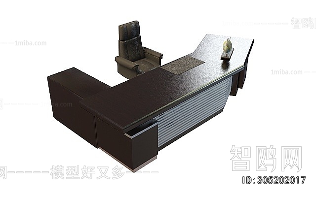 Modern Office Desk And Chair