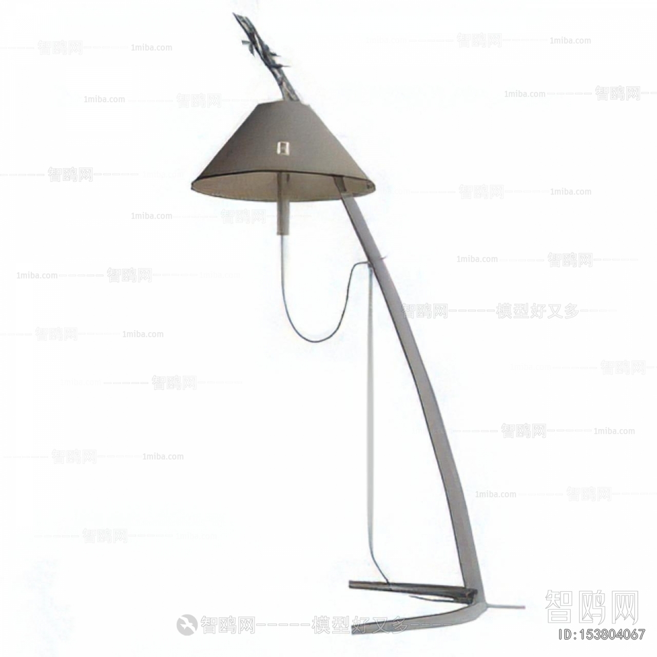 Modern Floor Lamp