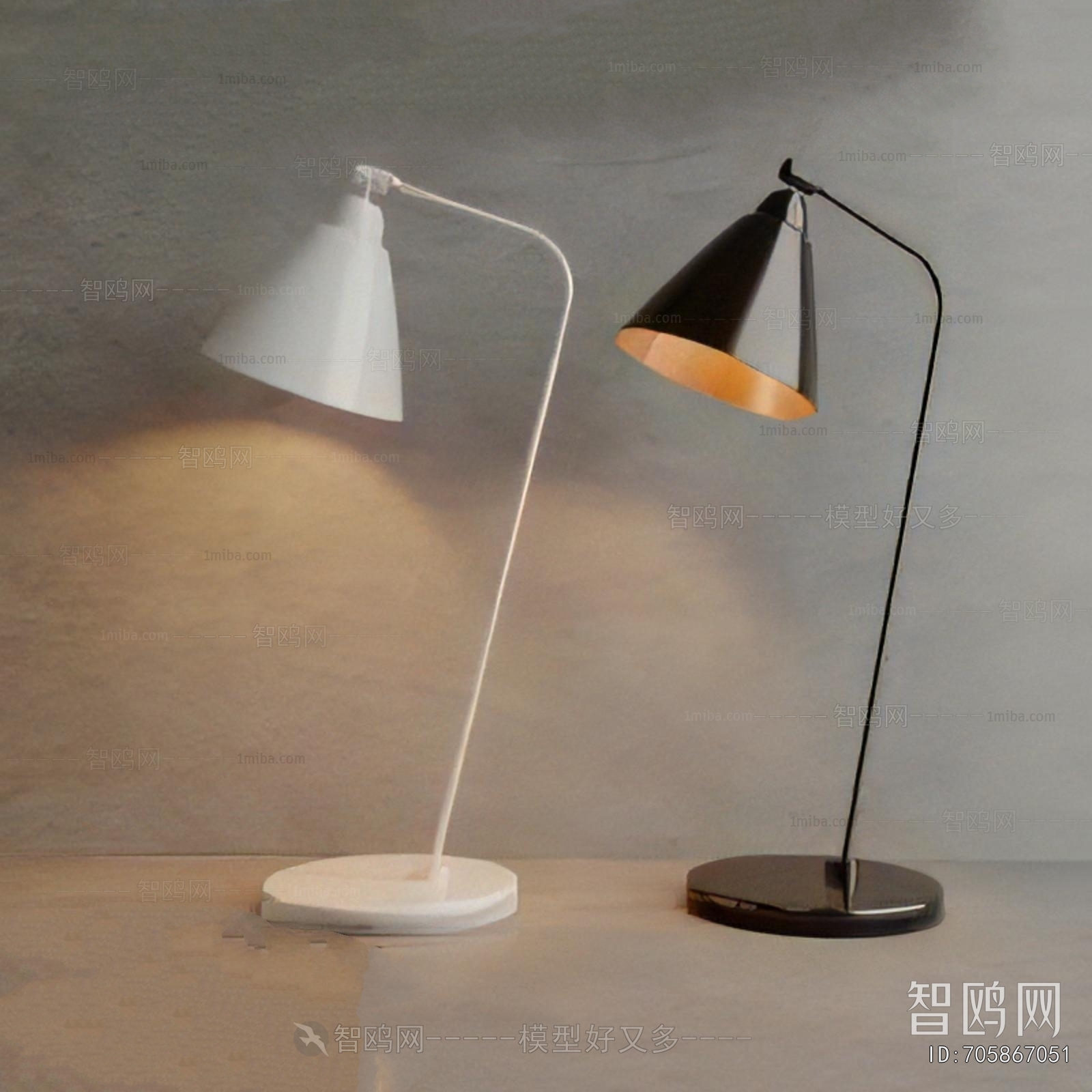 Modern Table Lamp