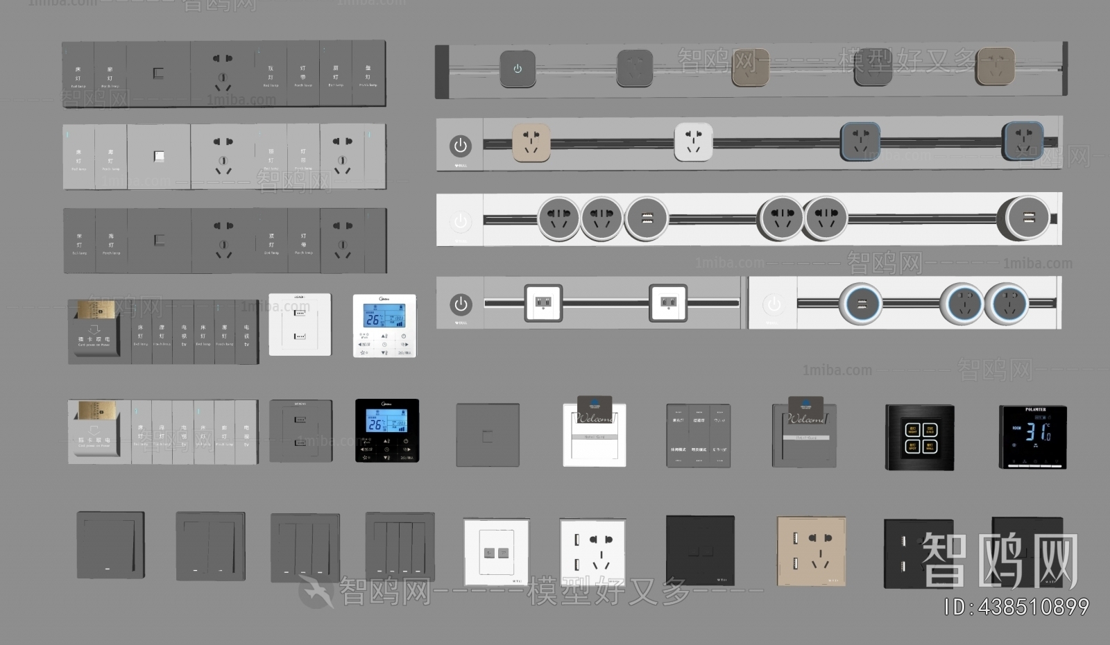Modern Switch Socket Panel