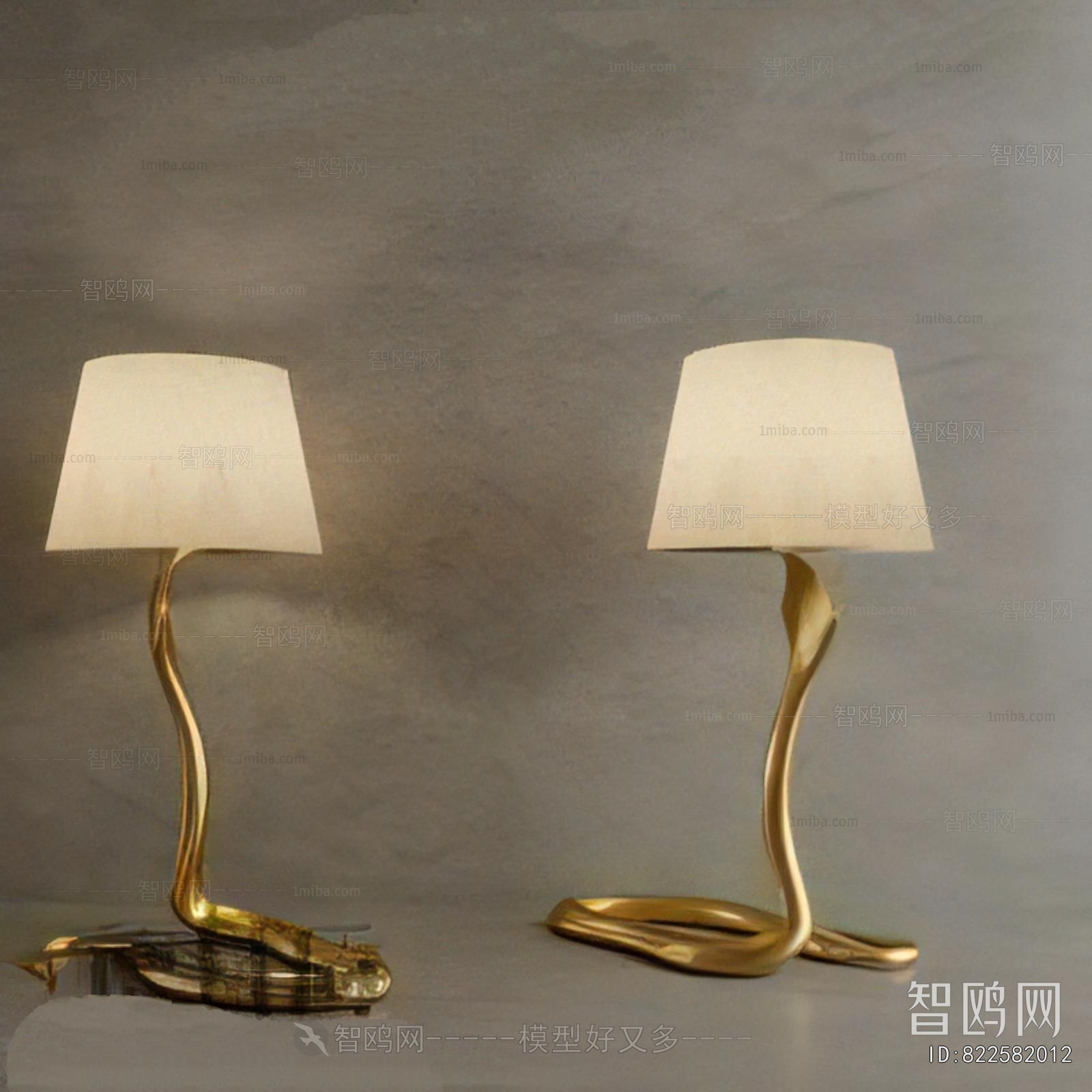 Modern Table Lamp