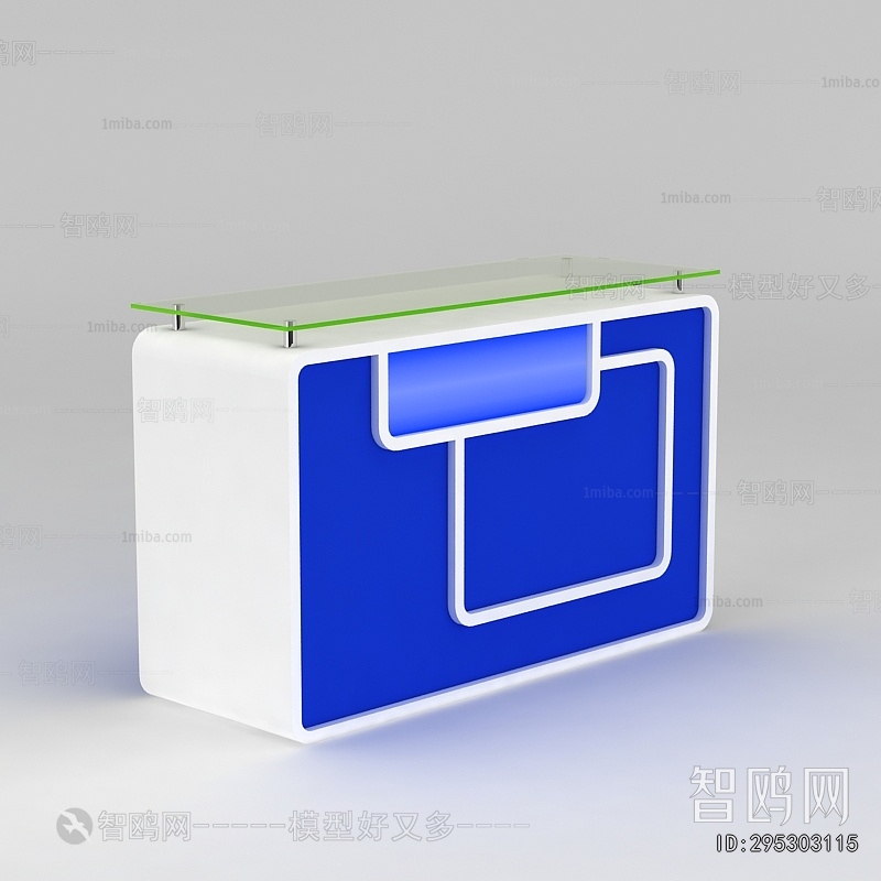 Modern Reception Desk