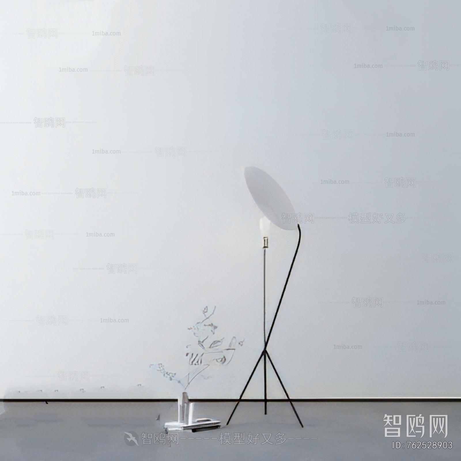 Modern Floor Lamp