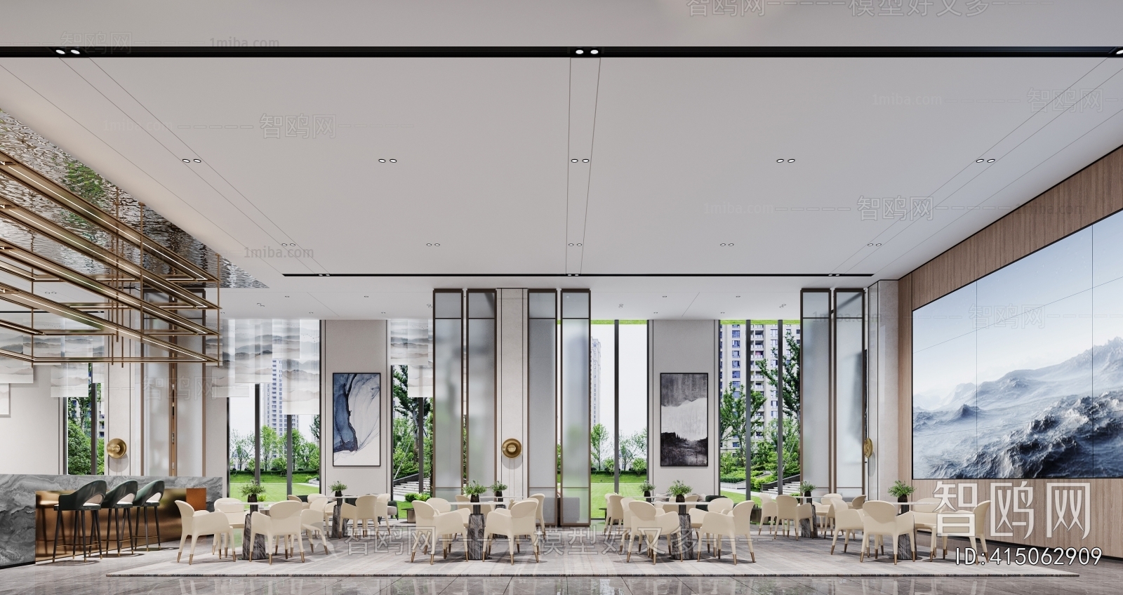 Modern Real Estate Sales Office