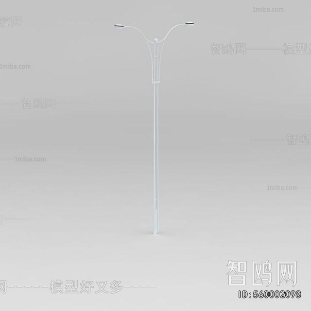 Modern Outdoor Light