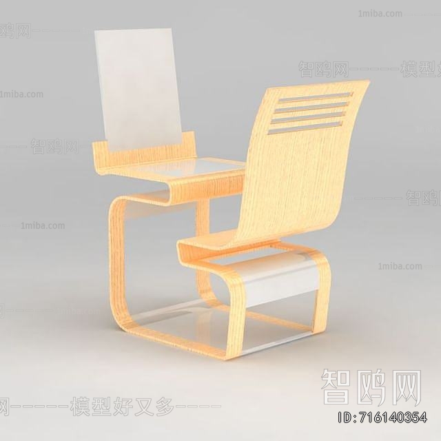 Modern Leisure Table And Chair