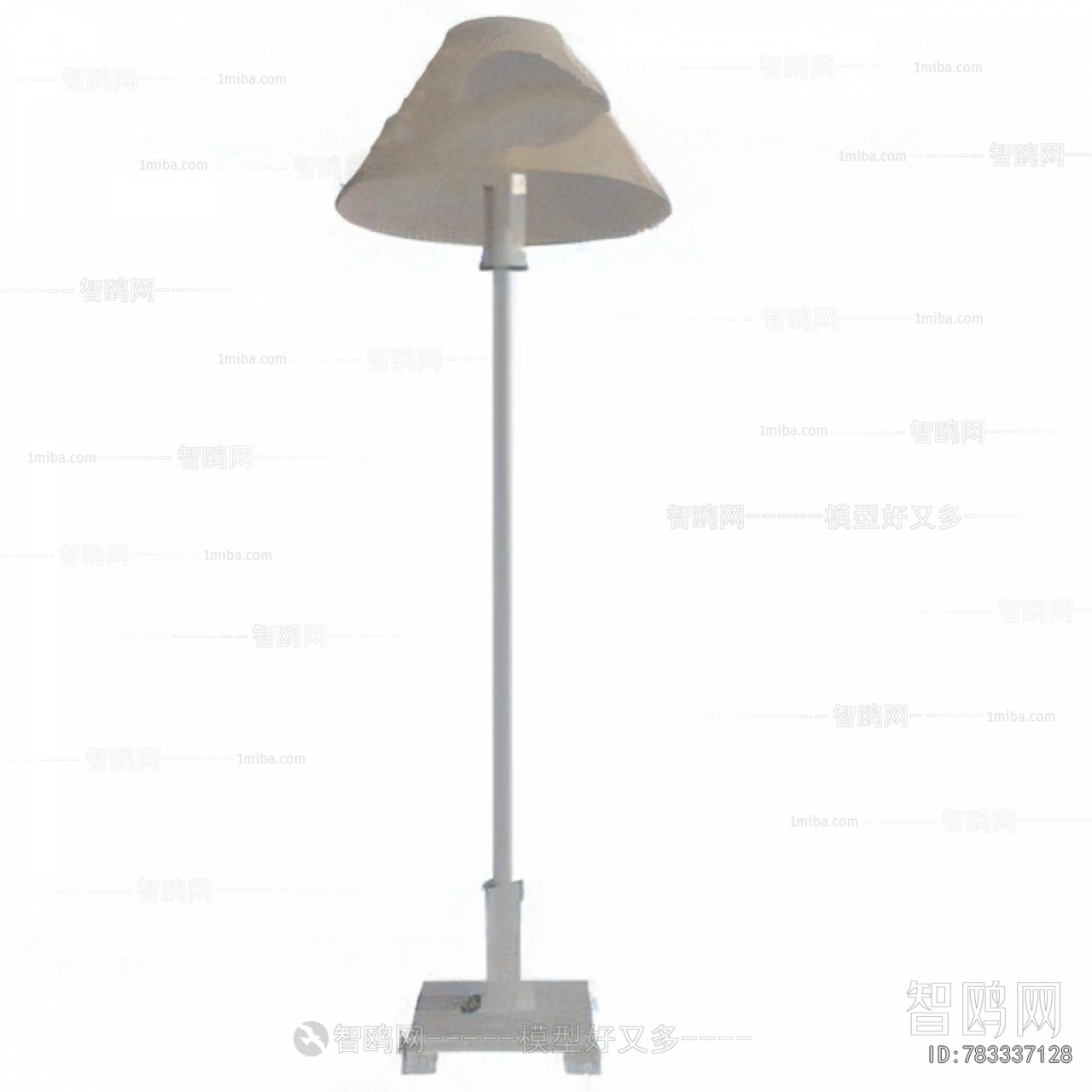 Modern Floor Lamp