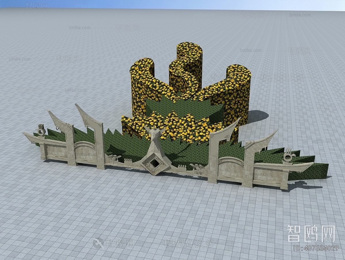 Modern Plant Landscaping