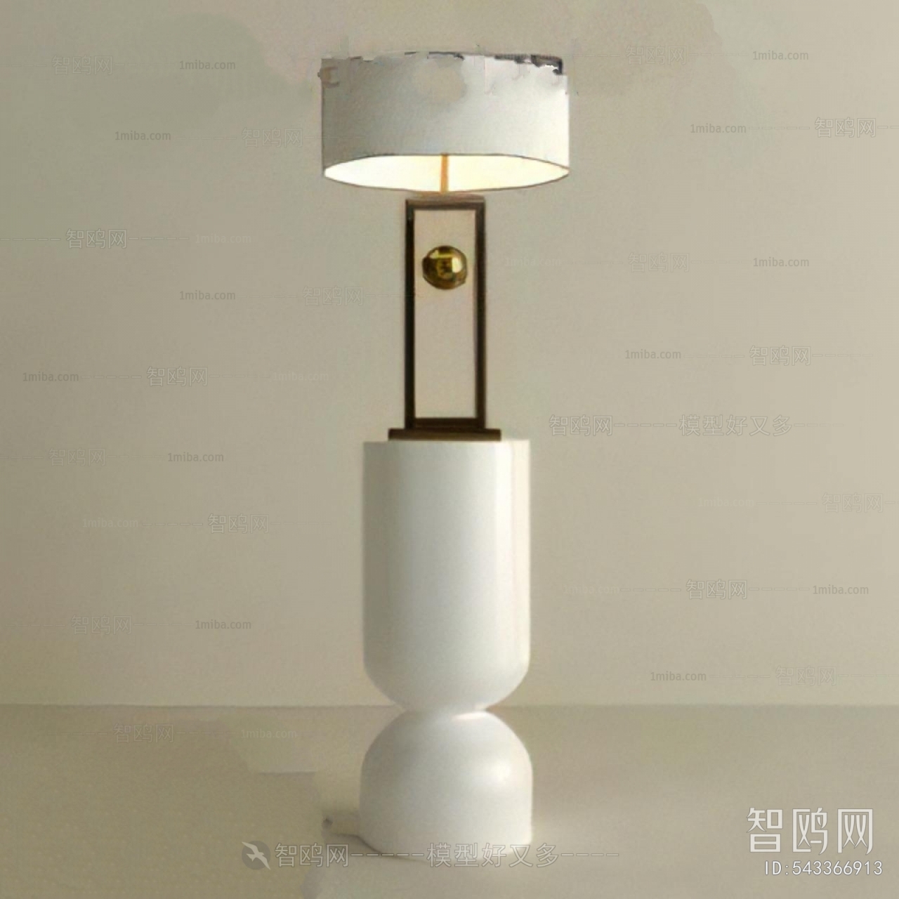 Modern Table Lamp