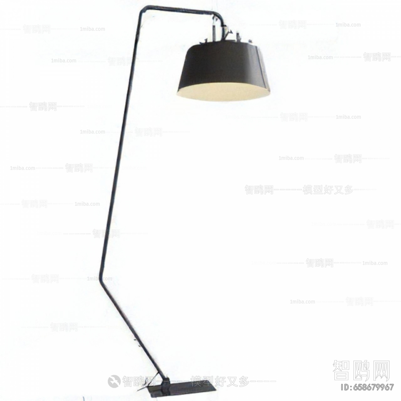 Modern Floor Lamp