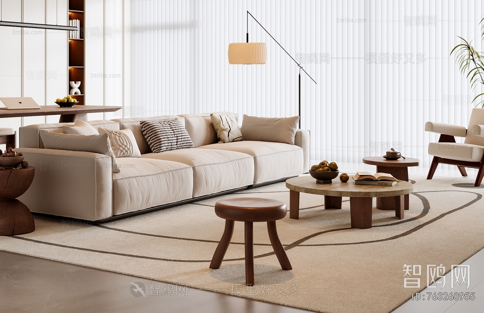 Modern Sofa Combination