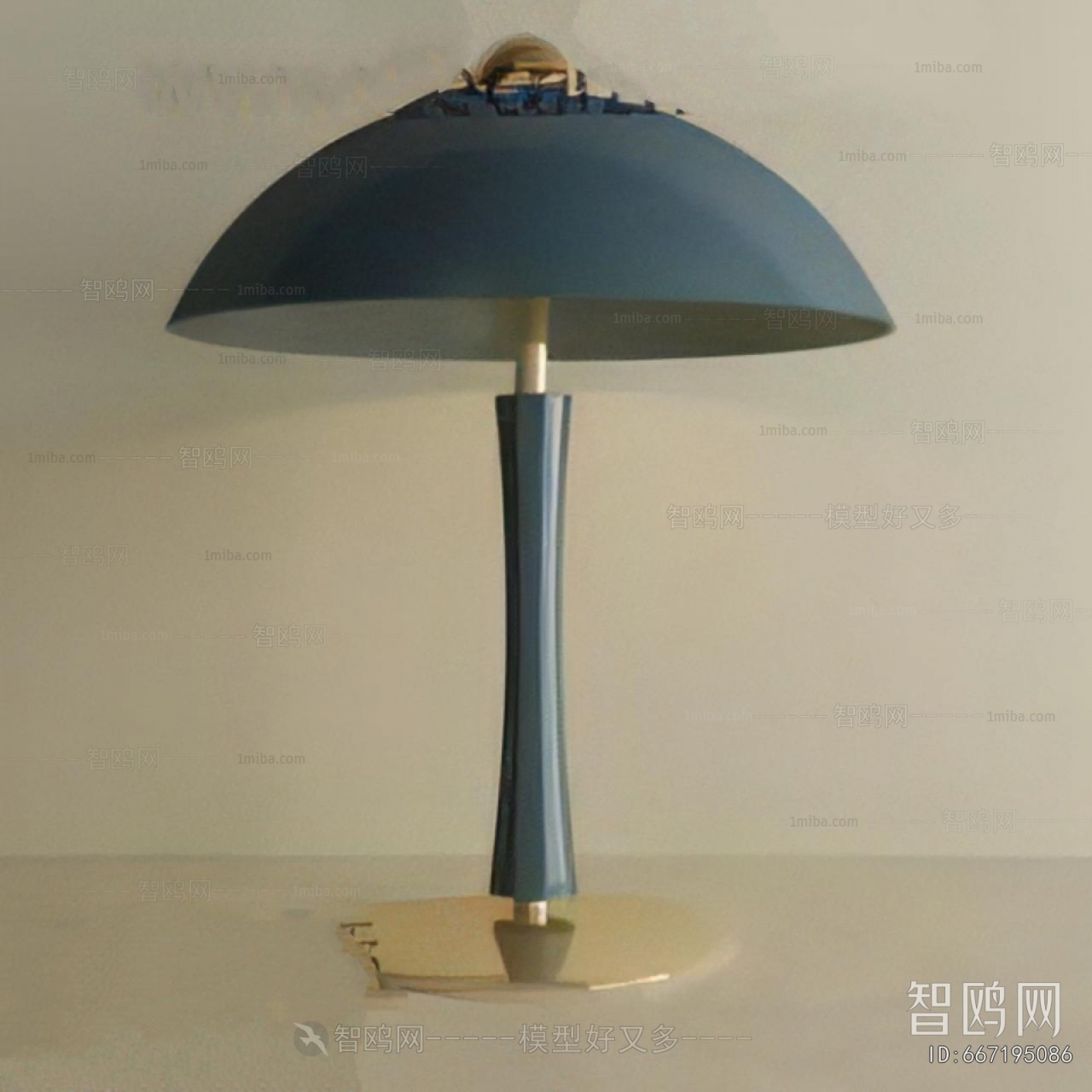 Modern Table Lamp