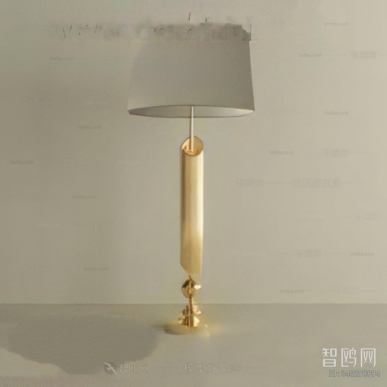 Modern Table Lamp