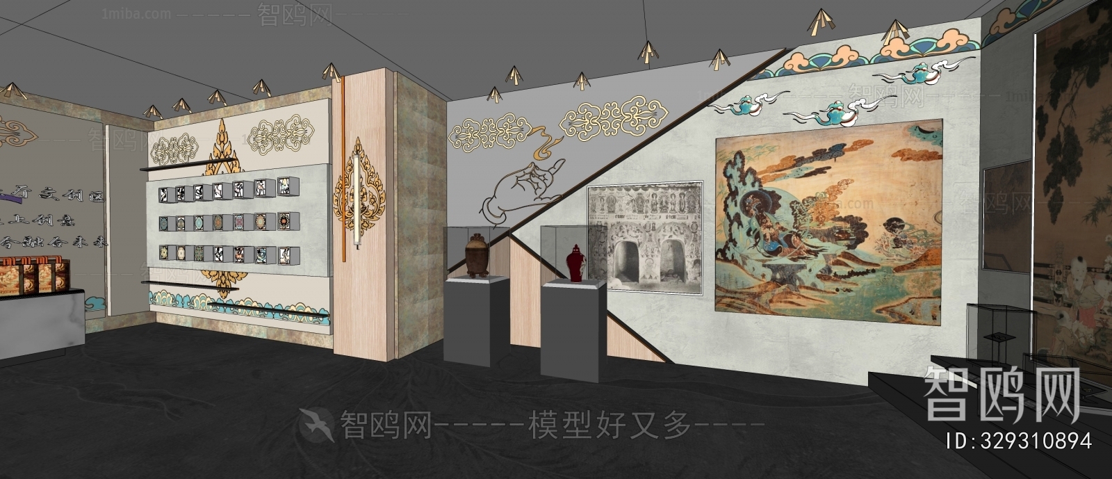 Modern Exhibition Hall