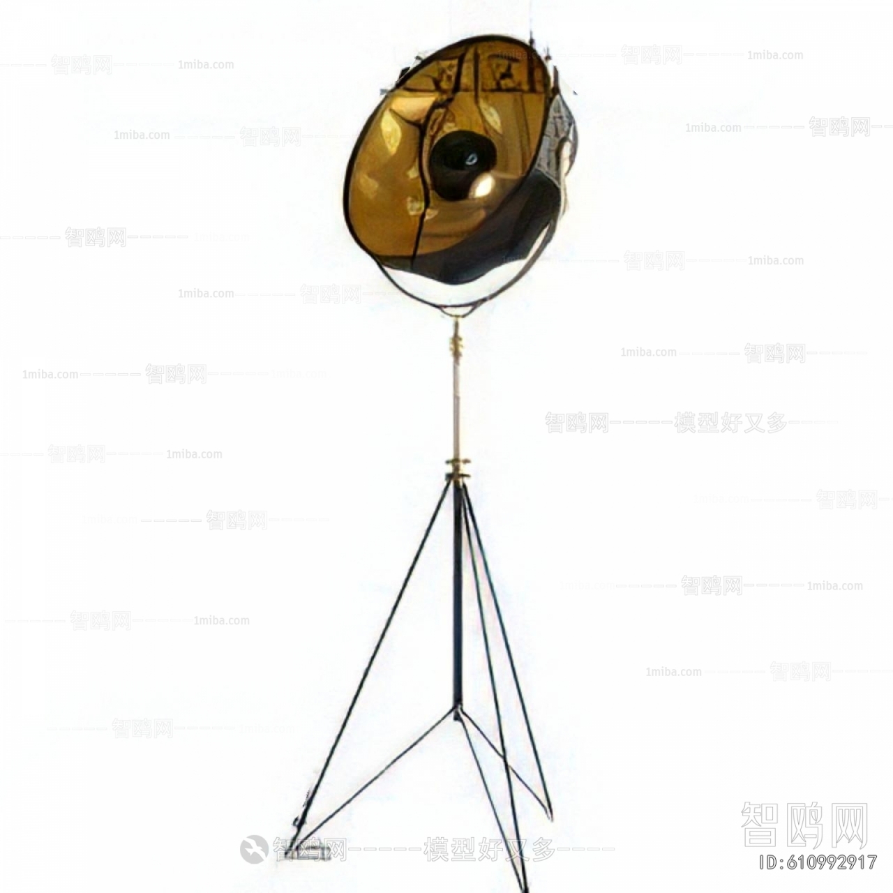 Modern Floor Lamp