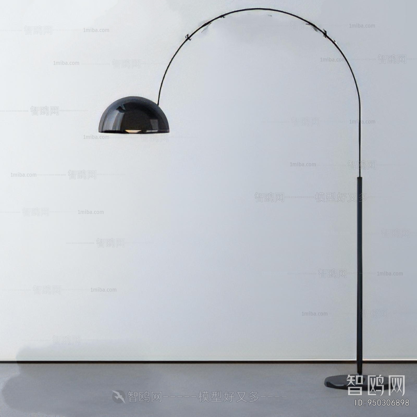 Modern Floor Lamp