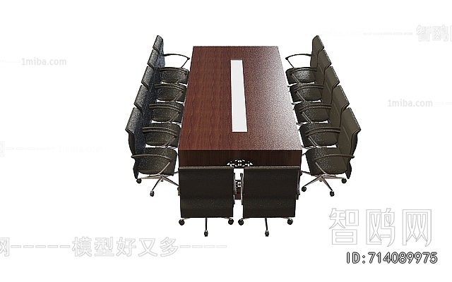 Modern Conference Table