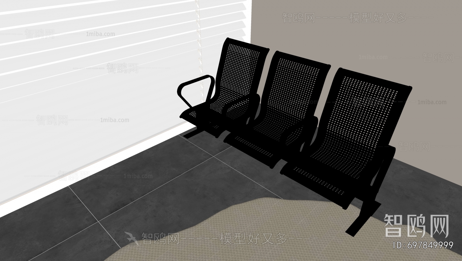 Modern Communal Chair