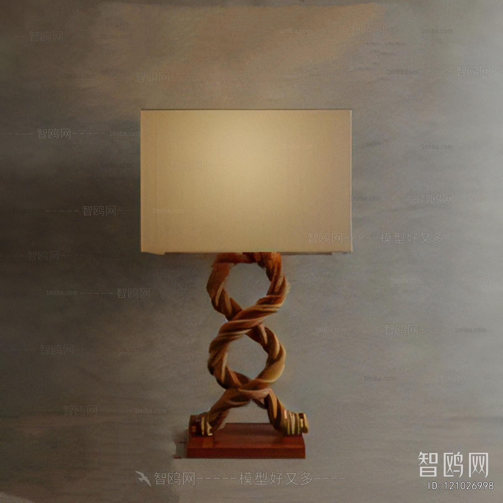 Modern Table Lamp