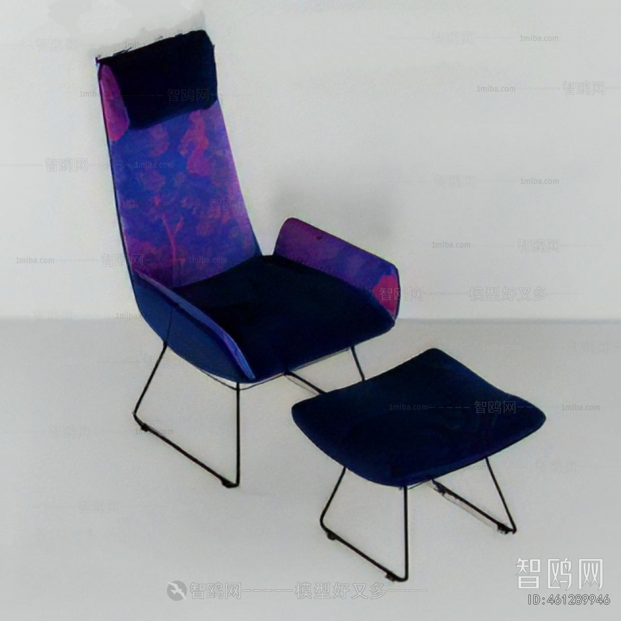 Modern Lounge Chair