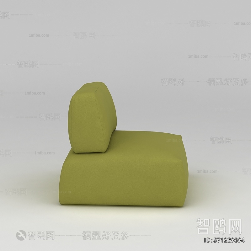 Modern Single Sofa