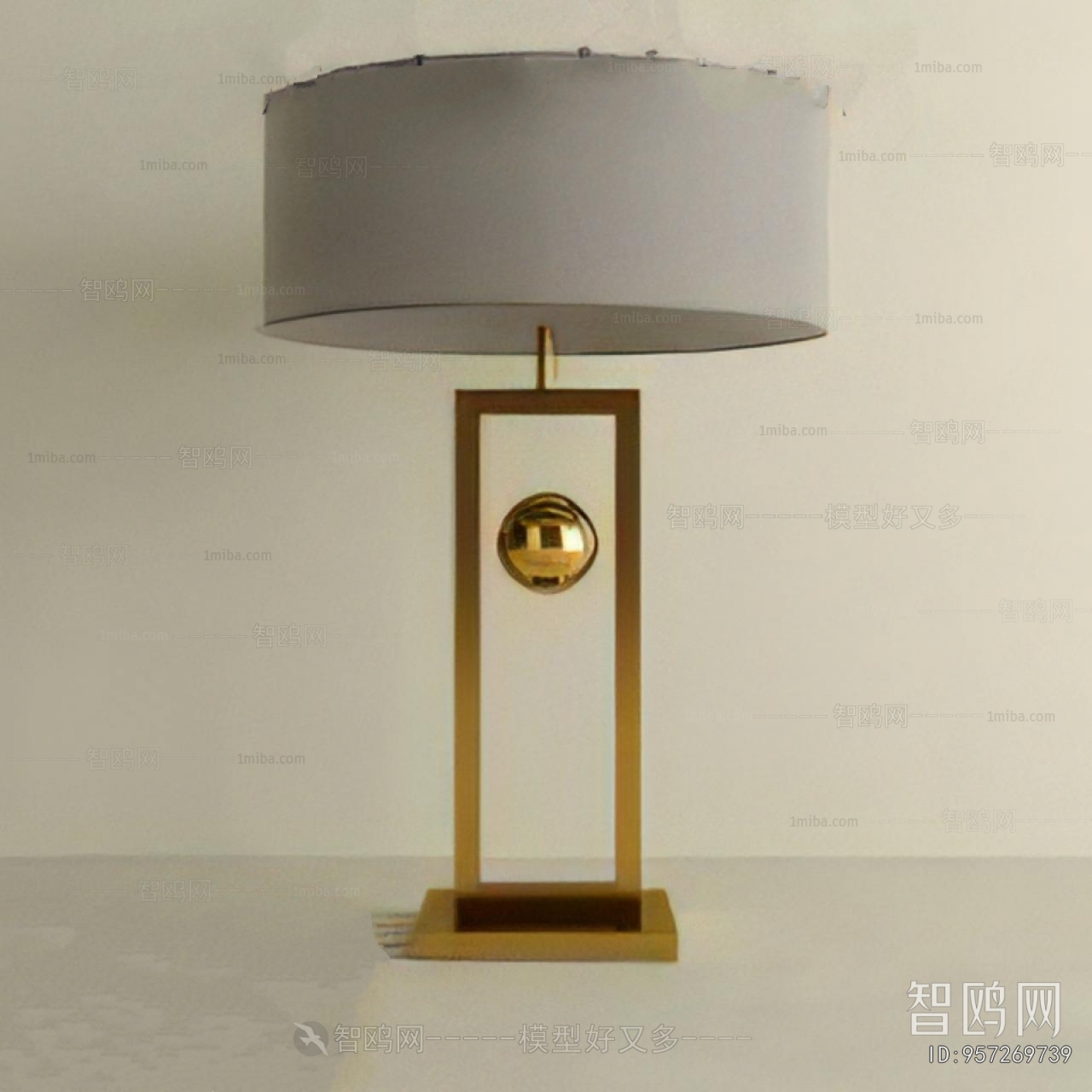 Modern Table Lamp