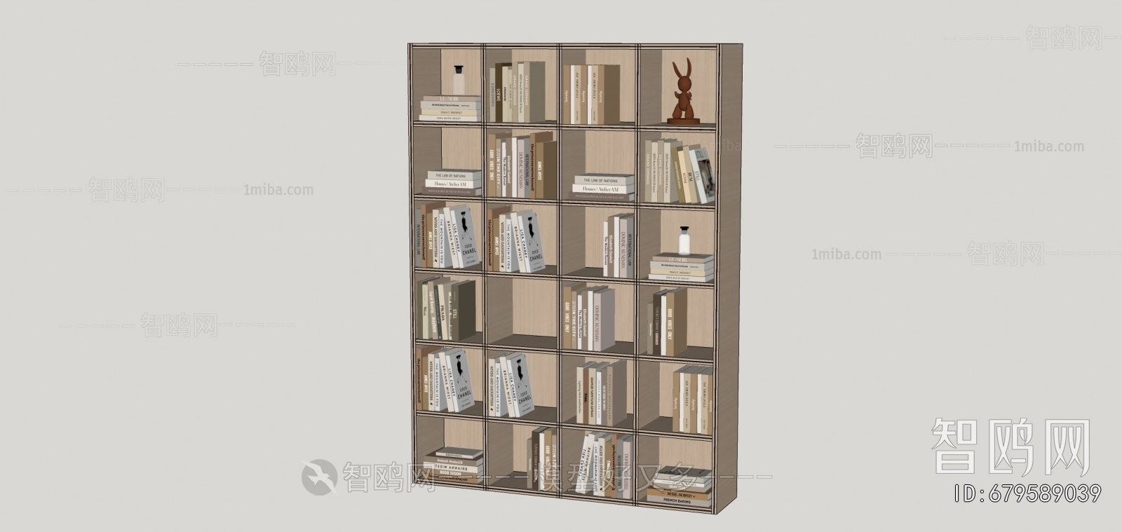 Modern Bookcase