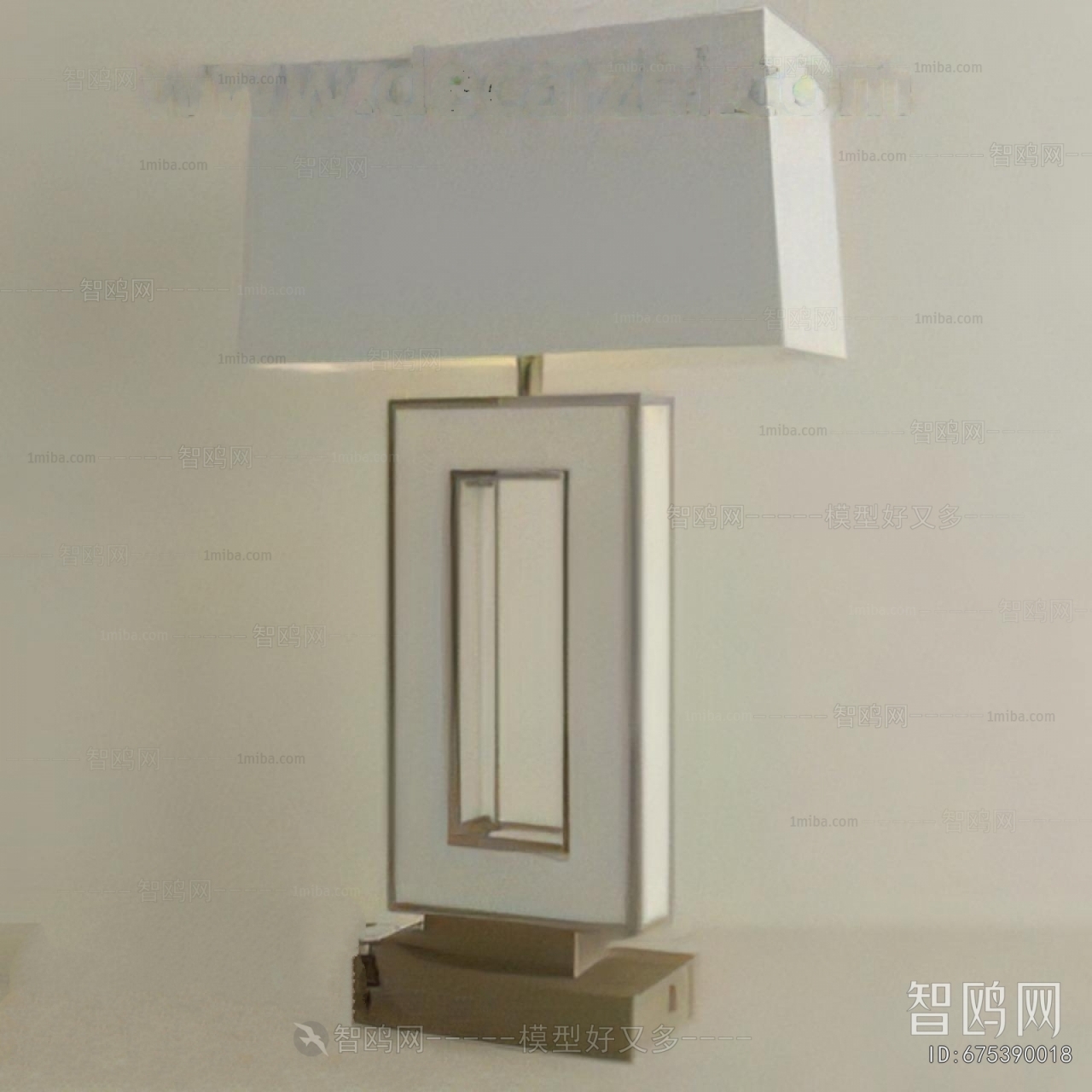Modern Table Lamp