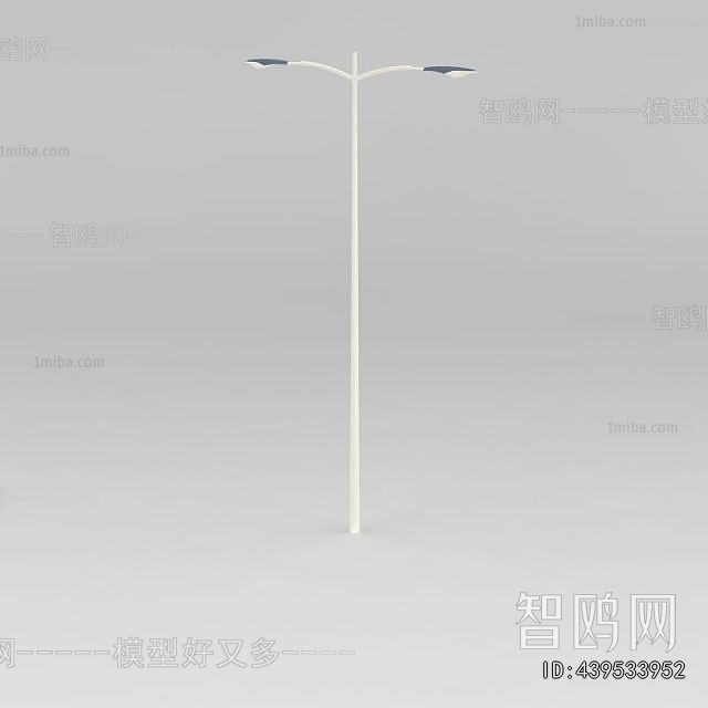 Modern Outdoor Light