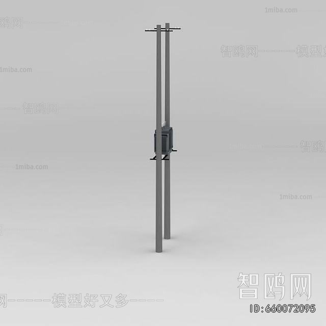 Modern Industrial Equipment