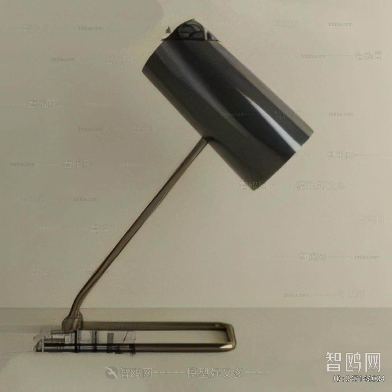Modern Table Lamp