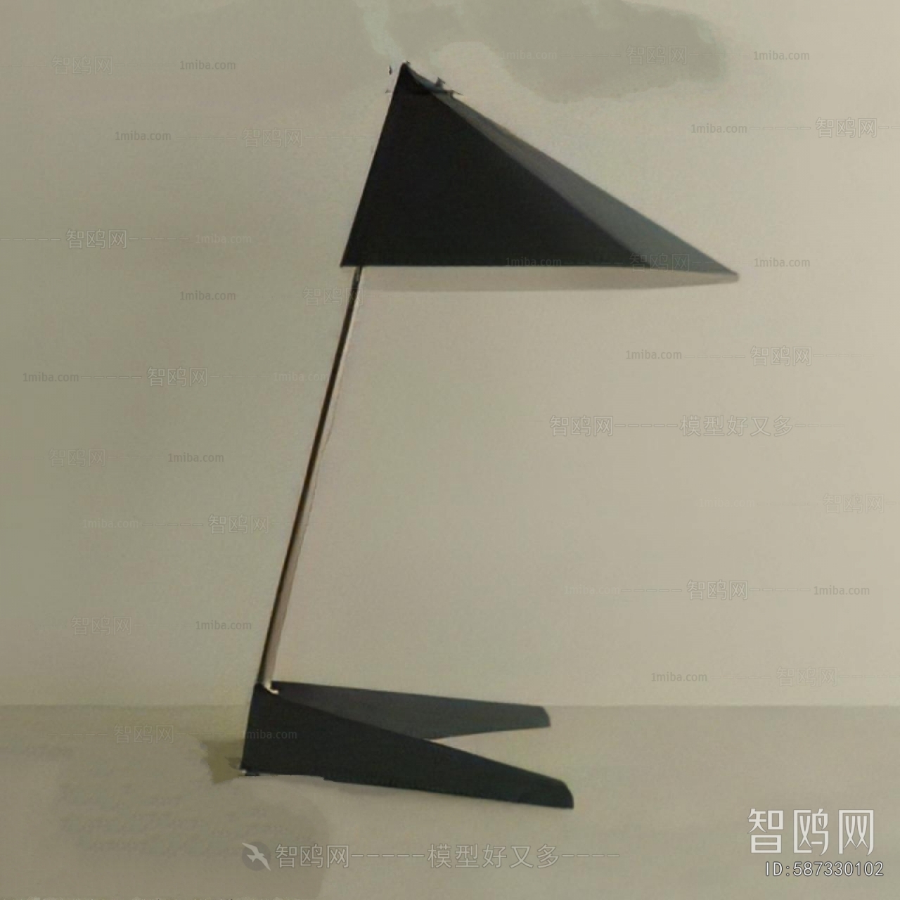 Modern Table Lamp