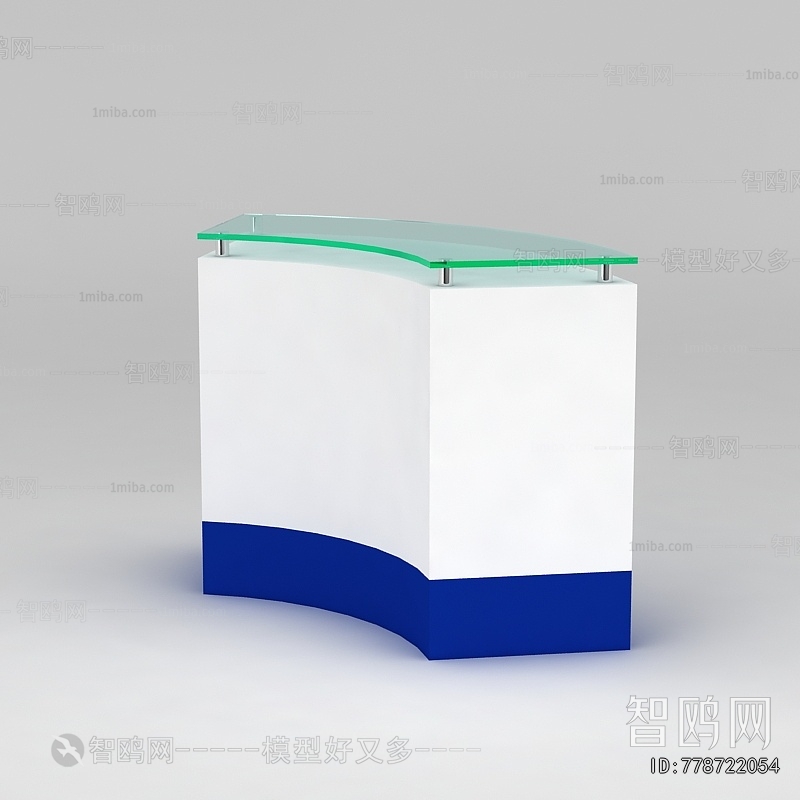 Modern Reception Desk