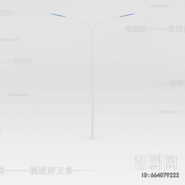 Modern Outdoor Light