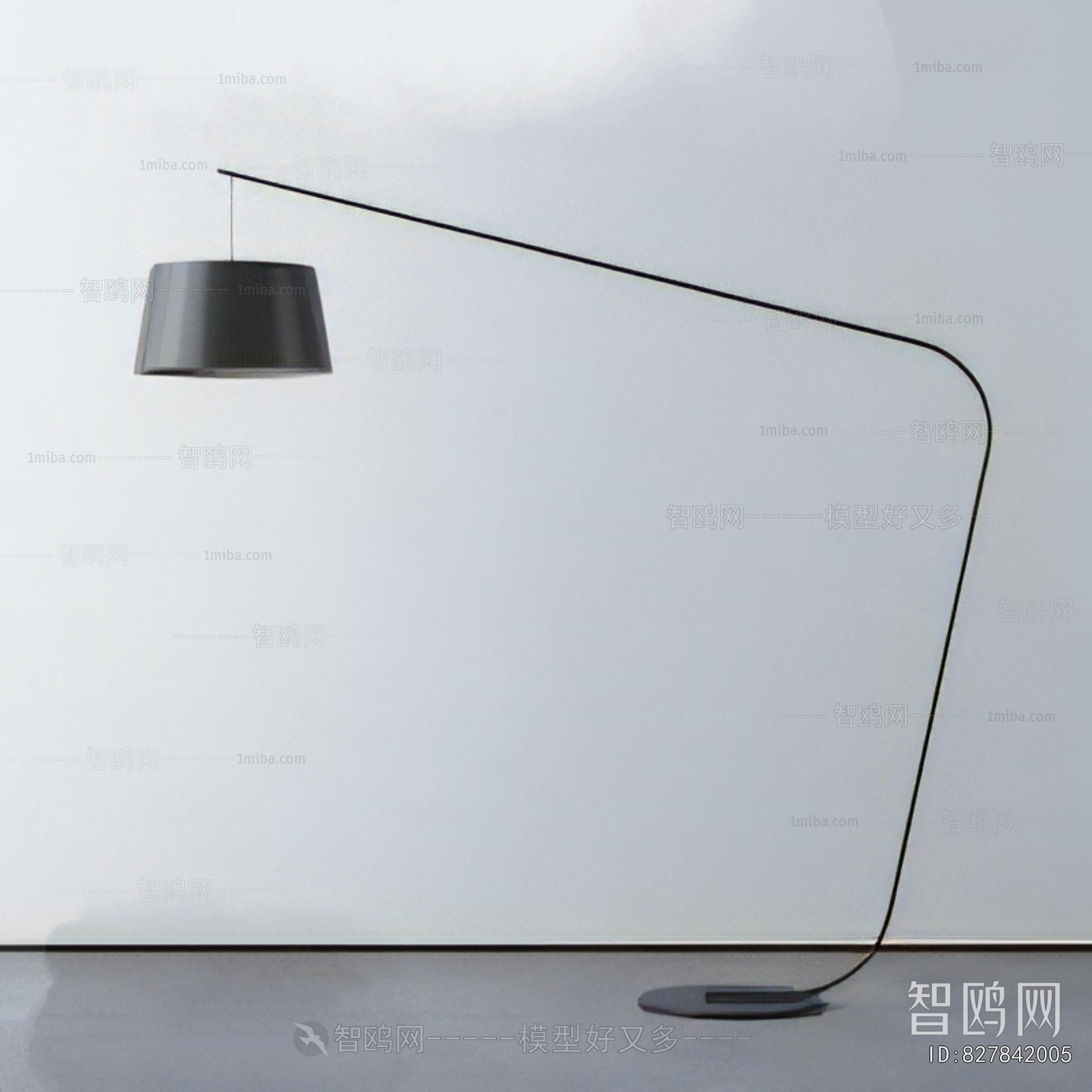 Modern Floor Lamp
