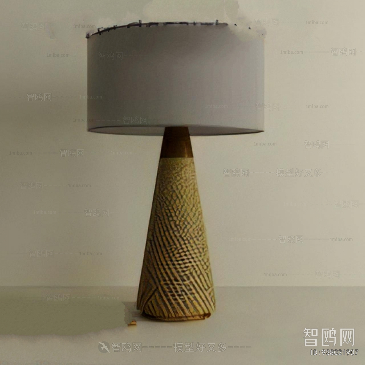 Modern Table Lamp