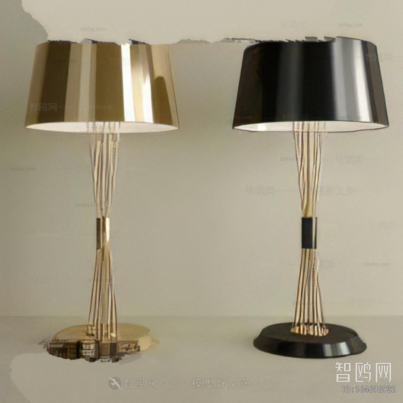 Modern Table Lamp