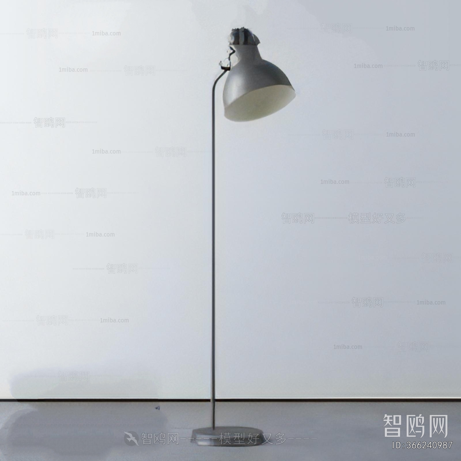 Modern Floor Lamp