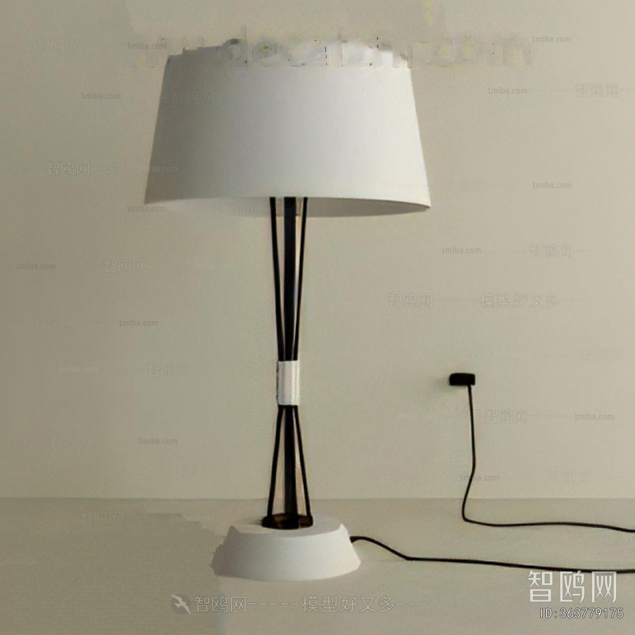 Modern Table Lamp