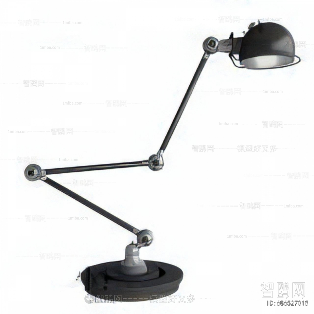 Modern Table Lamp