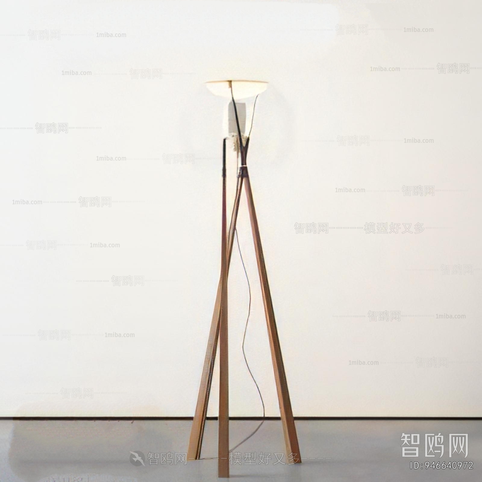 Modern Floor Lamp