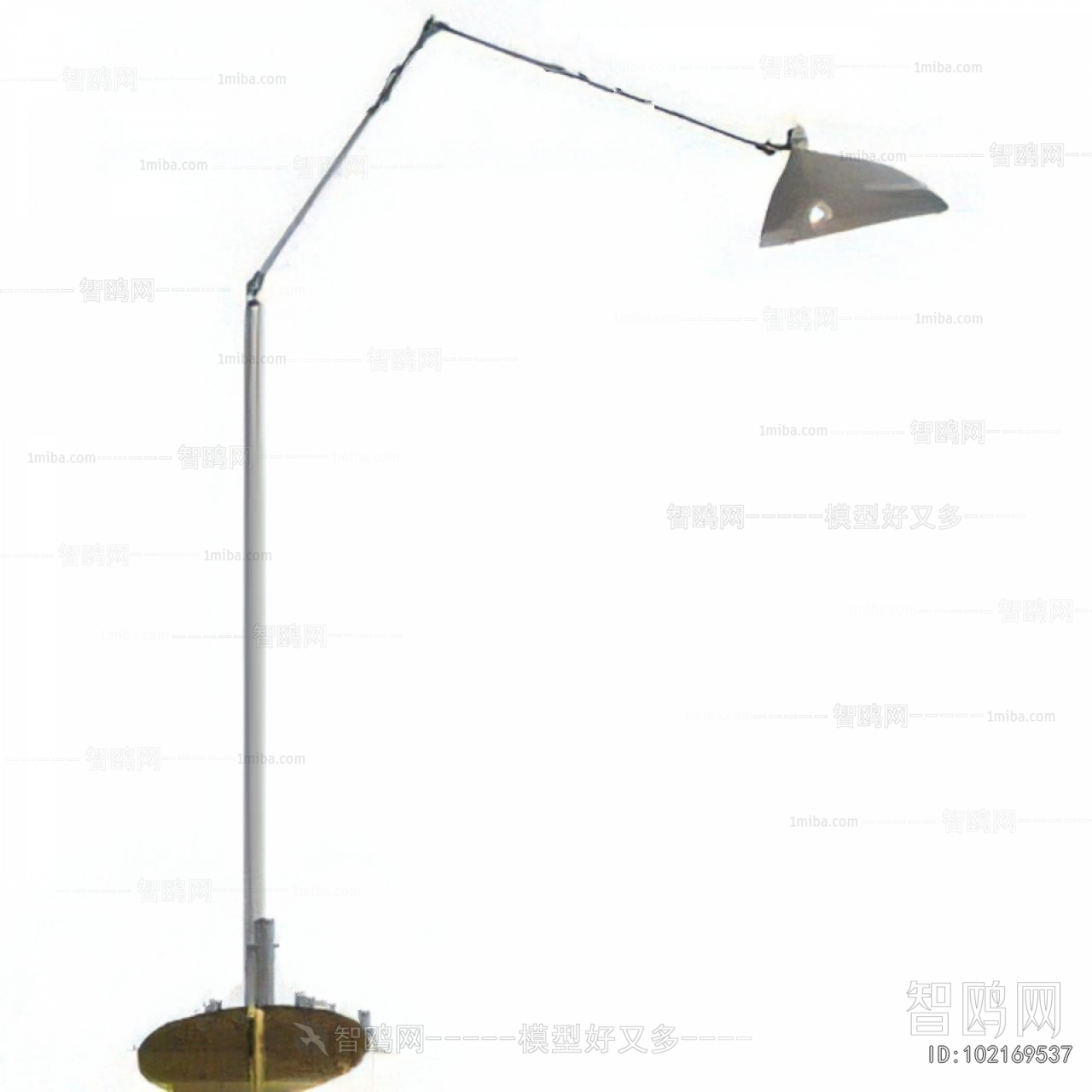 Modern Floor Lamp